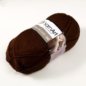 

Пряжа "Merino de luxe 50" 50% шерсть, 50% акрил 280м/100г (3067)