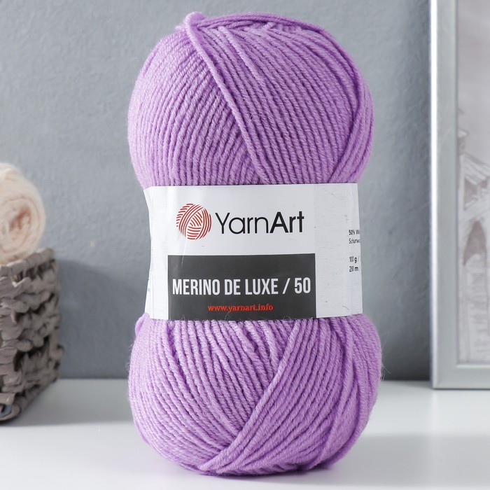 

Пряжа "Merino de luxe 50" 50% шерсть, 50% акрил 280м/100г (9560)