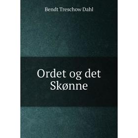 

Книга Ordet og det Skønne