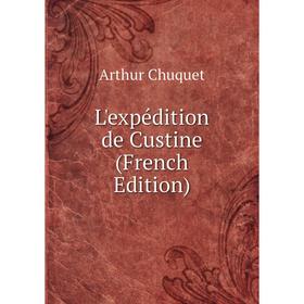 

Книга L'expédition de Custine