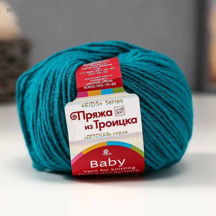 

Пряжа "Кроха" 20% шерсть, 80% акрил 135м/50гр (511, зеленка)