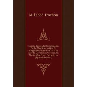 

Книга España Laureada