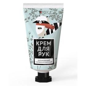 

Крем для рук Milv, манго, увлажняющий, 40 мл