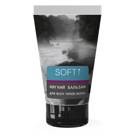 

Мягкий бальзам для всех типов волос Milv Soft, 150 мл