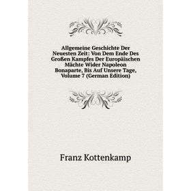 

Книга Allgemeine Geschichte Der Neuesten Zeit