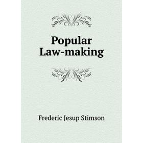 

Книга Popular Law-making