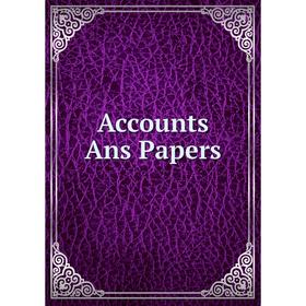 

Книга Accounts Ans Papers