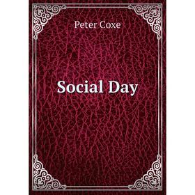 

Книга Social Day