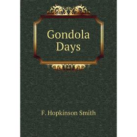 

Книга Gondola Days