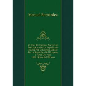 

Книга 25 Días De Campo