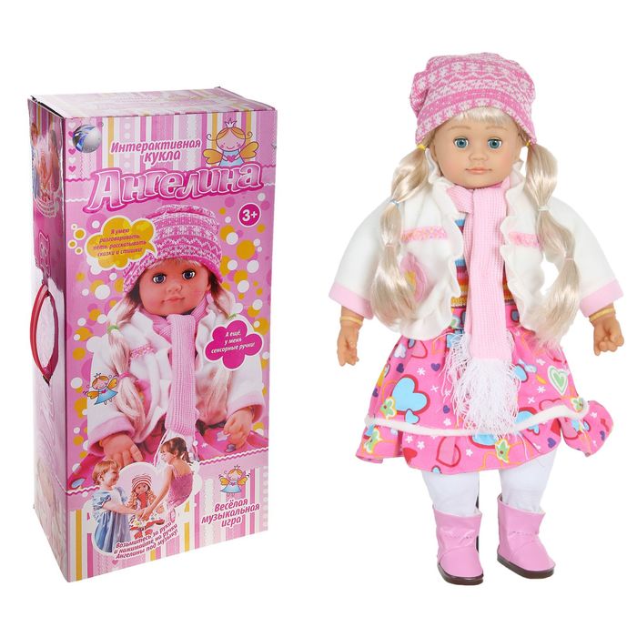 Кукла интерактивная "Ангелина-1", понимает 14 фраз, рассказывает сказки, стихи, открывает и закрывает глаза, работает от батареек