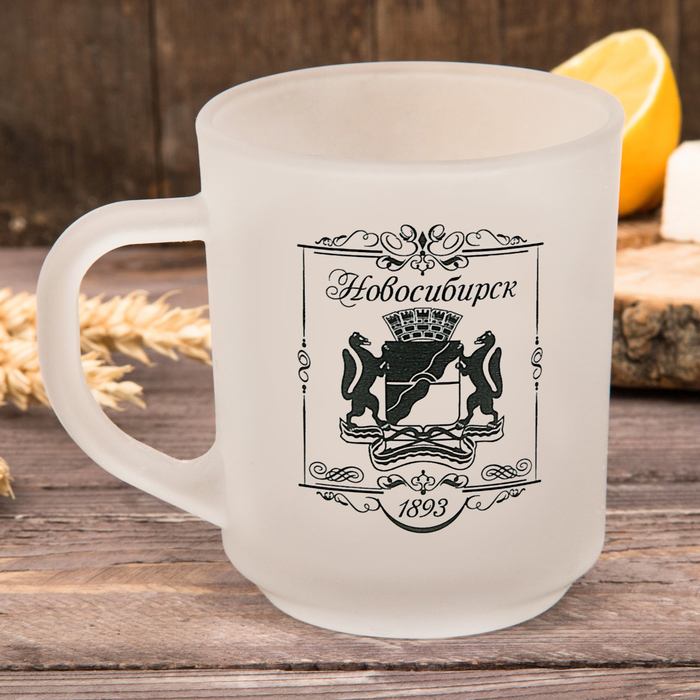 Кружка чайная «Герб. Новосибирск»