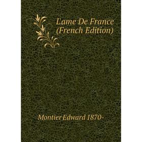 

Книга L'ame De France