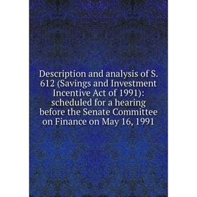 

Книга Description and analysis