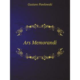

Книга Ars Memorandi