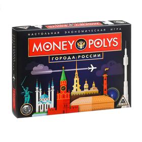 Экономическая игра «MONEY POLYS. Города России», 5+ от Сима-ленд