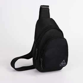 Сумка-рюкзак «Камуфляж», 15х10х26 см, отд на молнии, н/карман, регул ремень, чёрный