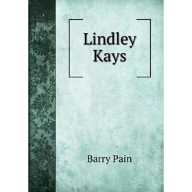 

Книга Lindley Kays