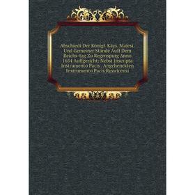 

Книга Abschiedt Der Königl
