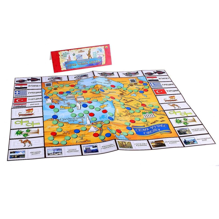 

Настольная игра «Семь чудес света»