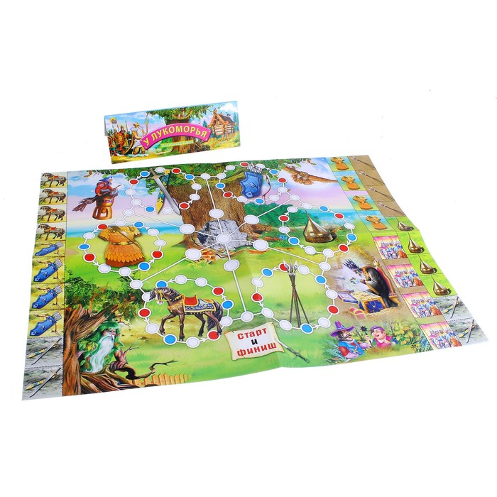 Настольная игра «У Лукоморья»