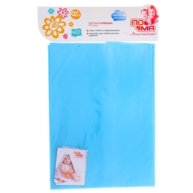 

Клеёнка детская «Очень тонкая», 120х150 см, цвета МИКС