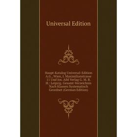 

Книга Haupt-Katalog Universal-Edition A.