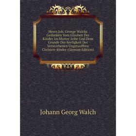 

Книга Herrn Joh