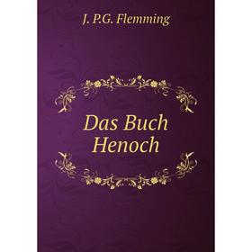 

Книга Das Buch Henoch