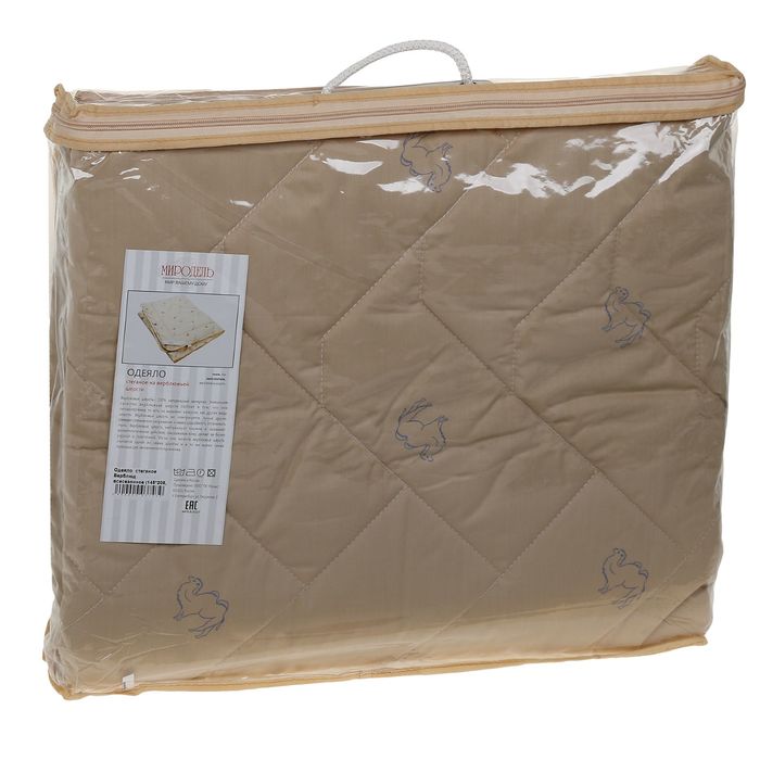 Одеяло Миродель всесезонное, верблюжья шерсть, 145*205 ± 5 см, тик, 200 г/м2