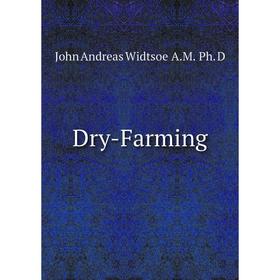 

Книга Dry-Farming