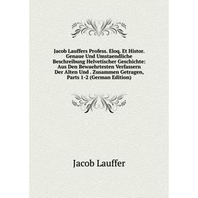 

Книга Jacob Lauffers Profess