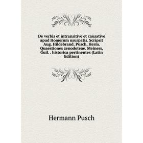 

Книга De verbis et intransitive et causative apud Homerum usurpatis