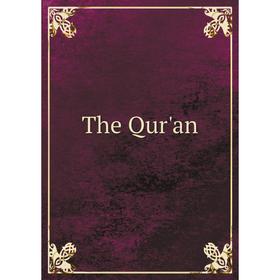 

Книга The Qur'an