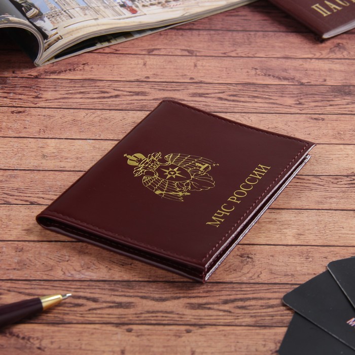 Обложка для удостоверения "МЧС", отдел для автодокументов, бордовый глянцевый