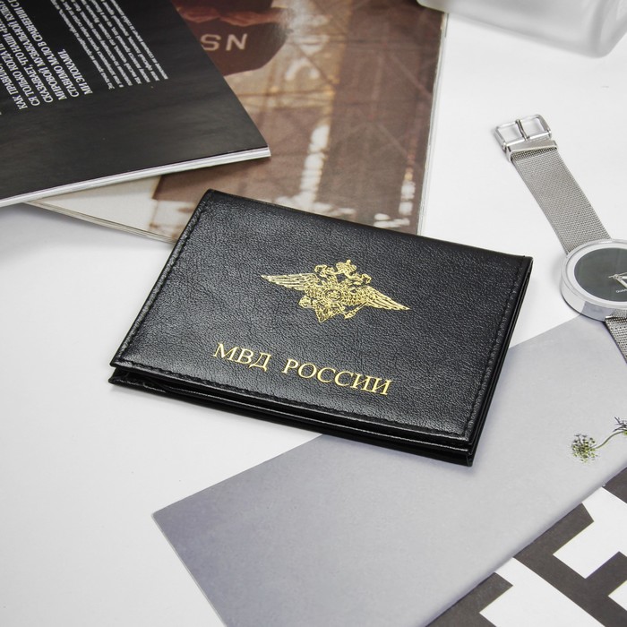 Обложка для удостоверения "МВД", чёрный матовый