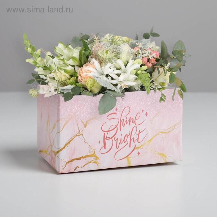 Складная коробка Мрамор 12 17 10 см 46₽