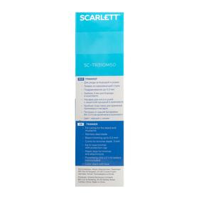 Триммер Scarlett SC-TR310M50, 2 насадки, питание от 1хАА