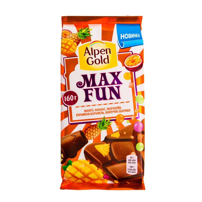 Шоколадка Alpen Gold Max fun