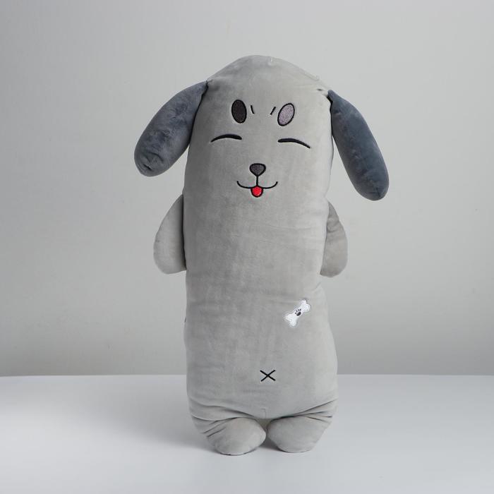 Мягкая игрушка-подушка «Собака», 60 см
