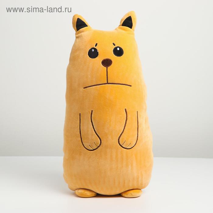 цена Мягкая игрушка-подушка «Котик», 50 см