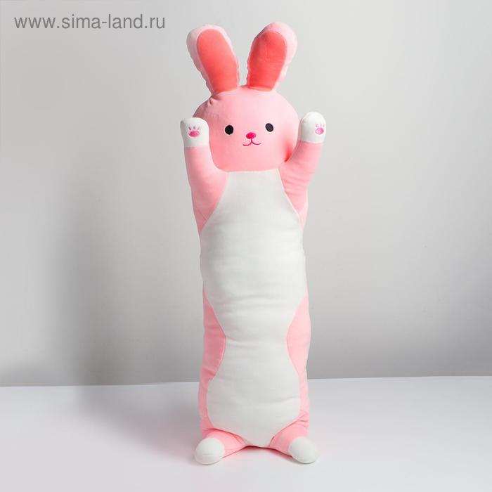Мягкая игрушка-подушка «Заяц», 70 см мягкая игрушка подушка soda cat 25 см