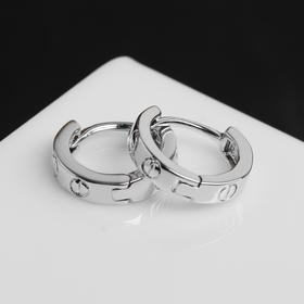 

Серьги-кольца "Гайки" d=1 см, цвет серебро