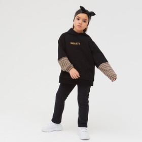 

Толстовка детская, цвет чёрный, рост 140-146 см