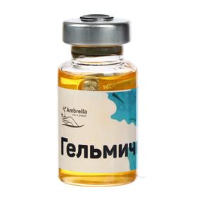 Противопаразитное средство «Гельминчист», 10 капсул по 0,5 г от Сима-ленд