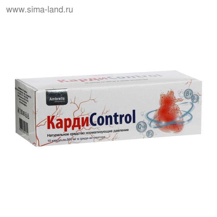 Карди Control, натуральное средство нормализующее давление, 10 капсул по 500 мг в среде-активаторе bi active resist противопаразитарный 2 уп по 10 капсул по 0 5 г в среде активаторе
