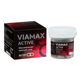 Пищевой концентрат Viamax-Active, активатор мужской силы, 30 капсул по 0,5 г Ош