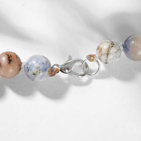 

Бусы шар №8 "Агат бразильский" под содалит, 50см