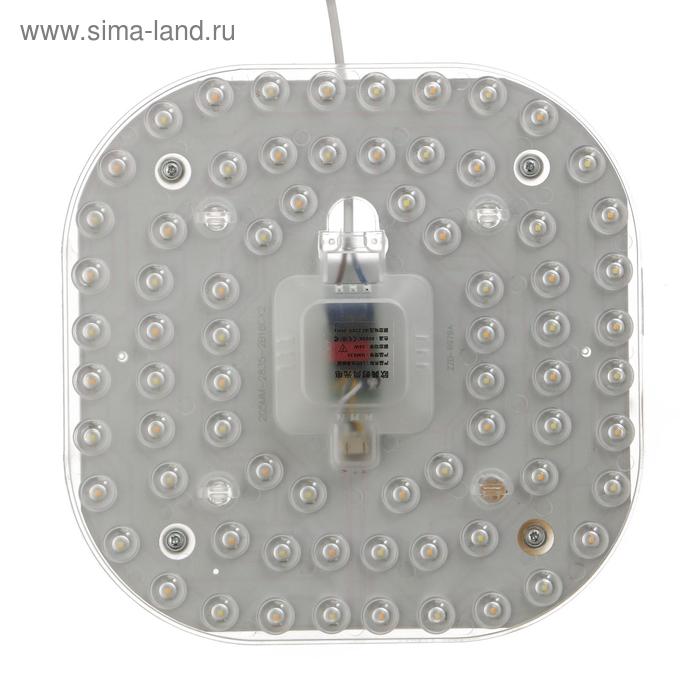 фото Лампа модуль светодиодный с драйвером 36вт 3 режима 3000-6000к белый 21х21х3 см bayerlux