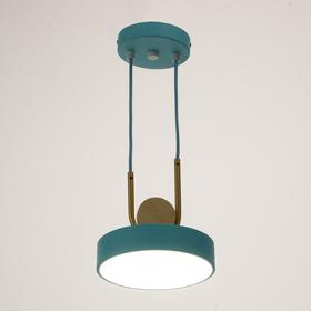 

Светильник 35426/1 LED 24Вт 3000-6000К синий 18х18х20 см